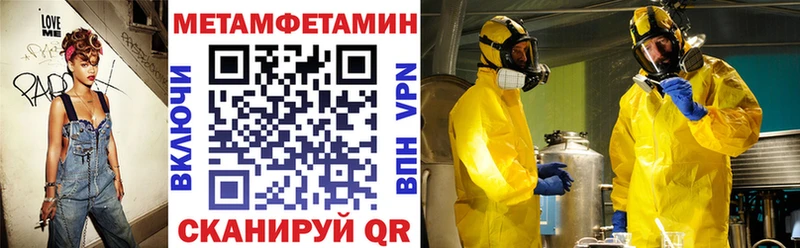 АМФ VHQ Богучар