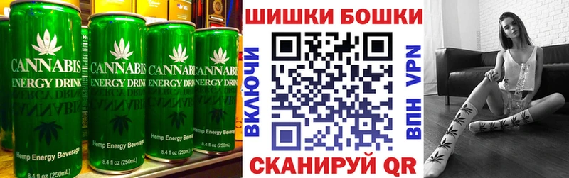 цена   Богучар  Еда ТГК марихуана 