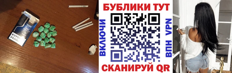 наркотики Богучар Ecstasy 99%