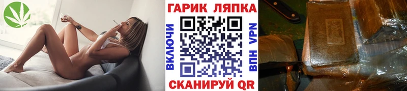 где можно купить Богучар мега онион Гашиш Premium