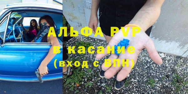 дмт Алексин