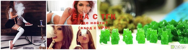 МДМА Алексеевка