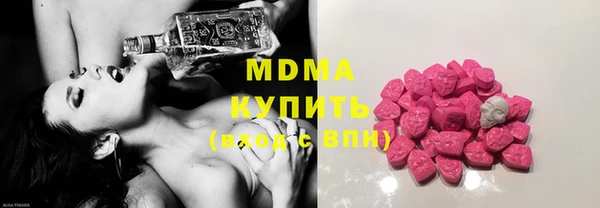 дмт Алексин