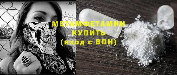 МДМА Алексеевка