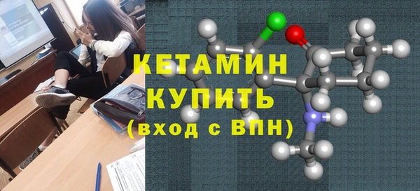 кристаллы Алзамай