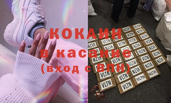 круглые Сатка