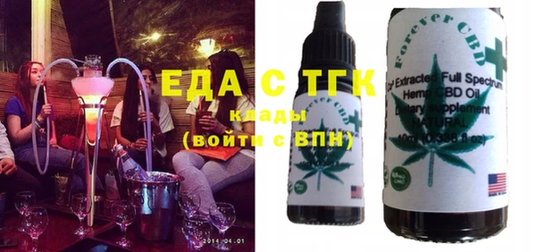 МДМА Алексеевка