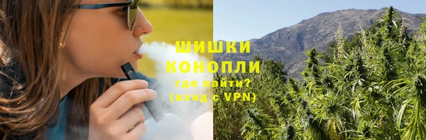 марки nbome Саяногорск