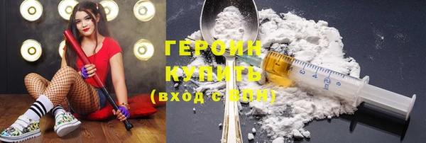 МДМА Алексеевка