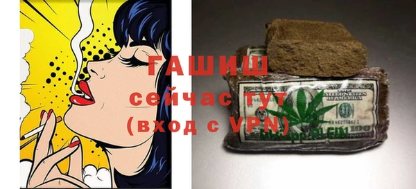 дмт Алексин