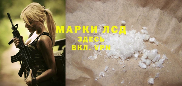 дмт Алексин
