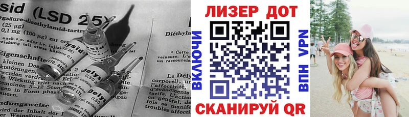 площадка какой сайт  Богучар  Лсд 25 экстази кислота  купить наркотик 