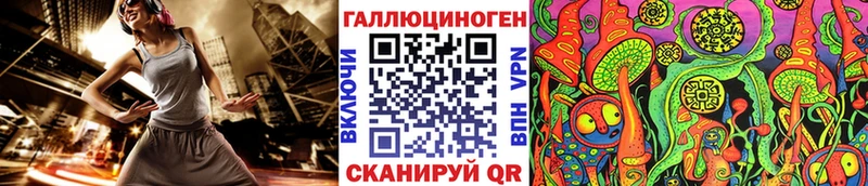 ОМГ ОМГ ССЫЛКА  Богучар  Галлюциногенные грибы MAGIC MUSHROOMS  купить наркоту 